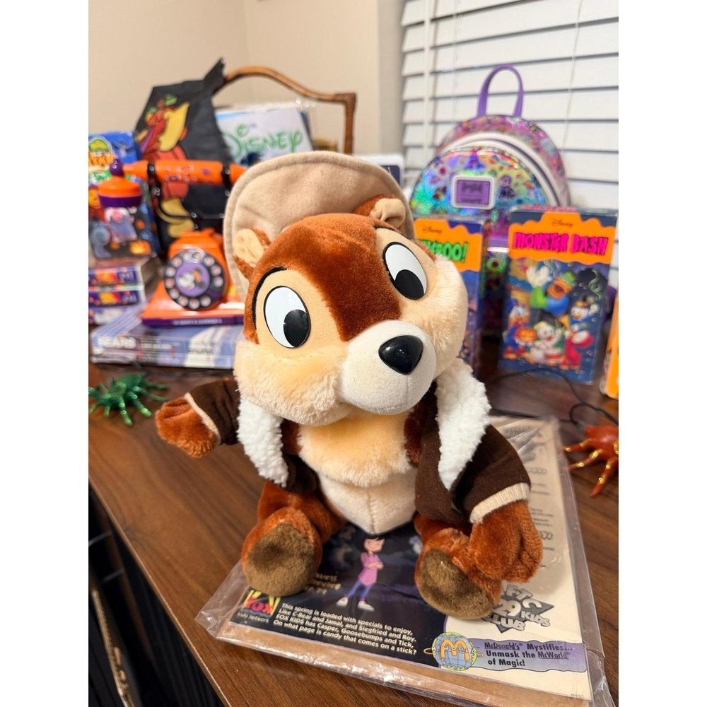 Chip plush - Picture 4 of 5
